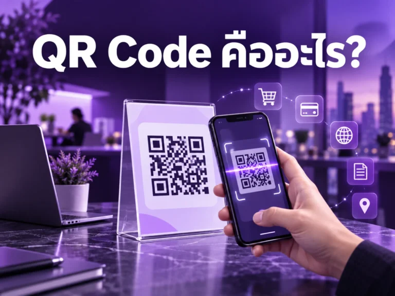 10150 qr code Horizontal