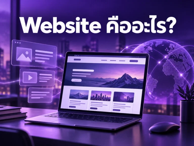 852 website Horizontal